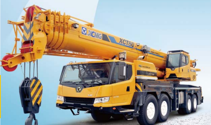 XCT80起重机