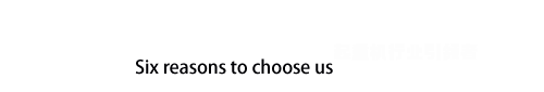 滨渤智捷